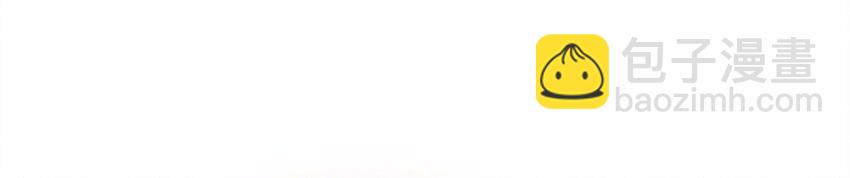 017 轿夫（三）(1/2)-第19话