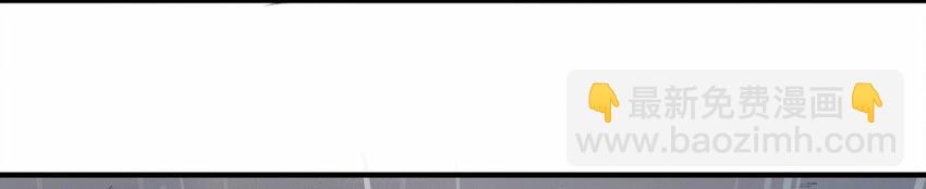 017 轿夫（三）(1/2)-第19话