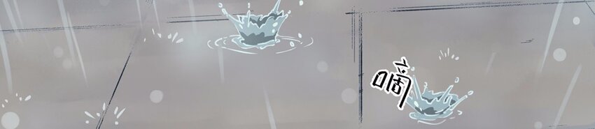 017 轿夫（三）(1/2)-第19话