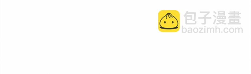 017 轿夫（三）(1/2)-第19话