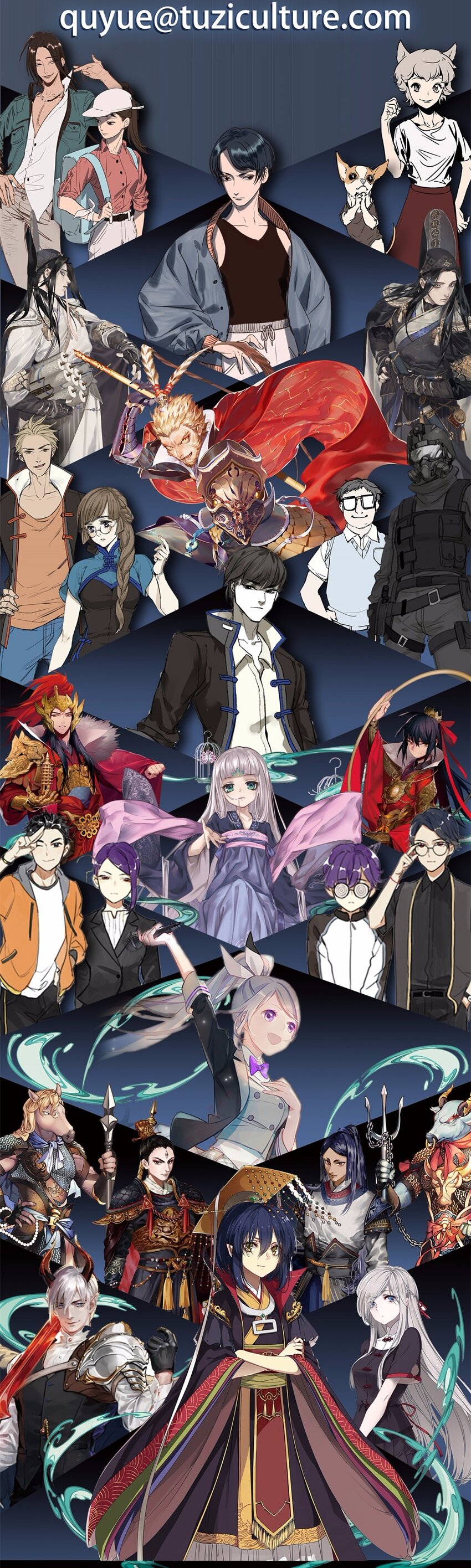 017 轿夫（三）(1/2)-第19话