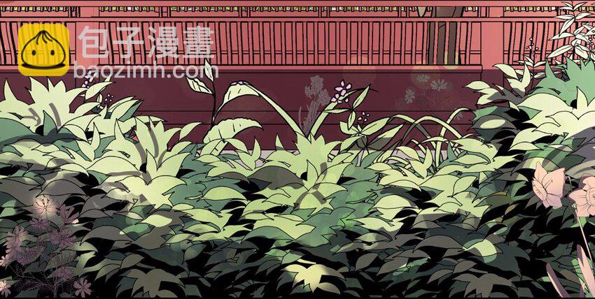 002 手机(1/3)-第3话