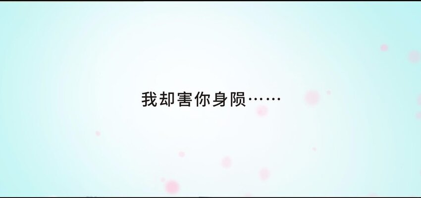 002 手机(1/3)-第3话