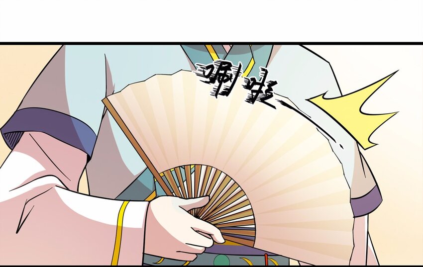 019 邂逅（一）(1/2)-第21话