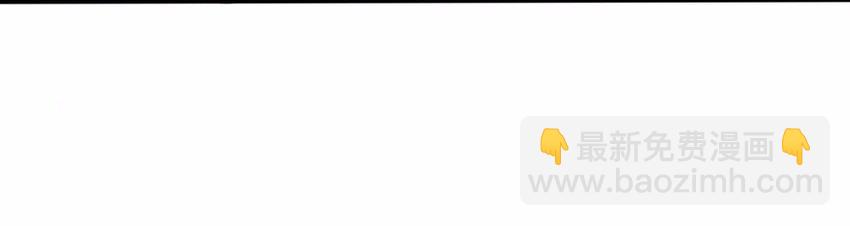 019 邂逅（一）(1/2)-第21话