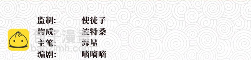 019 邂逅（一）(1/2)-第21话