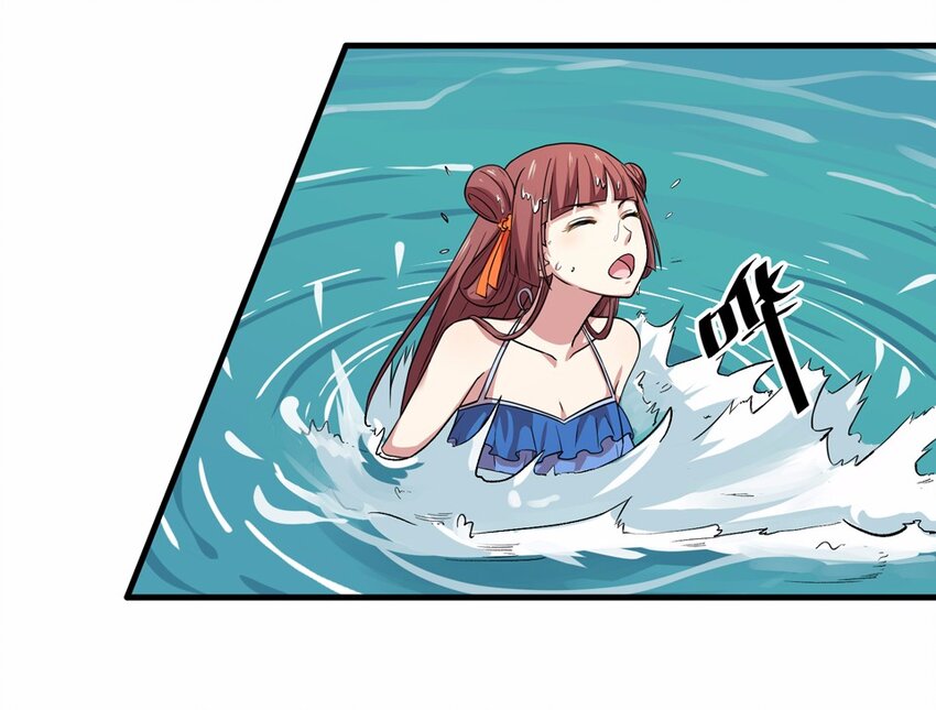 023 夏日（二）(1/2)-第25话