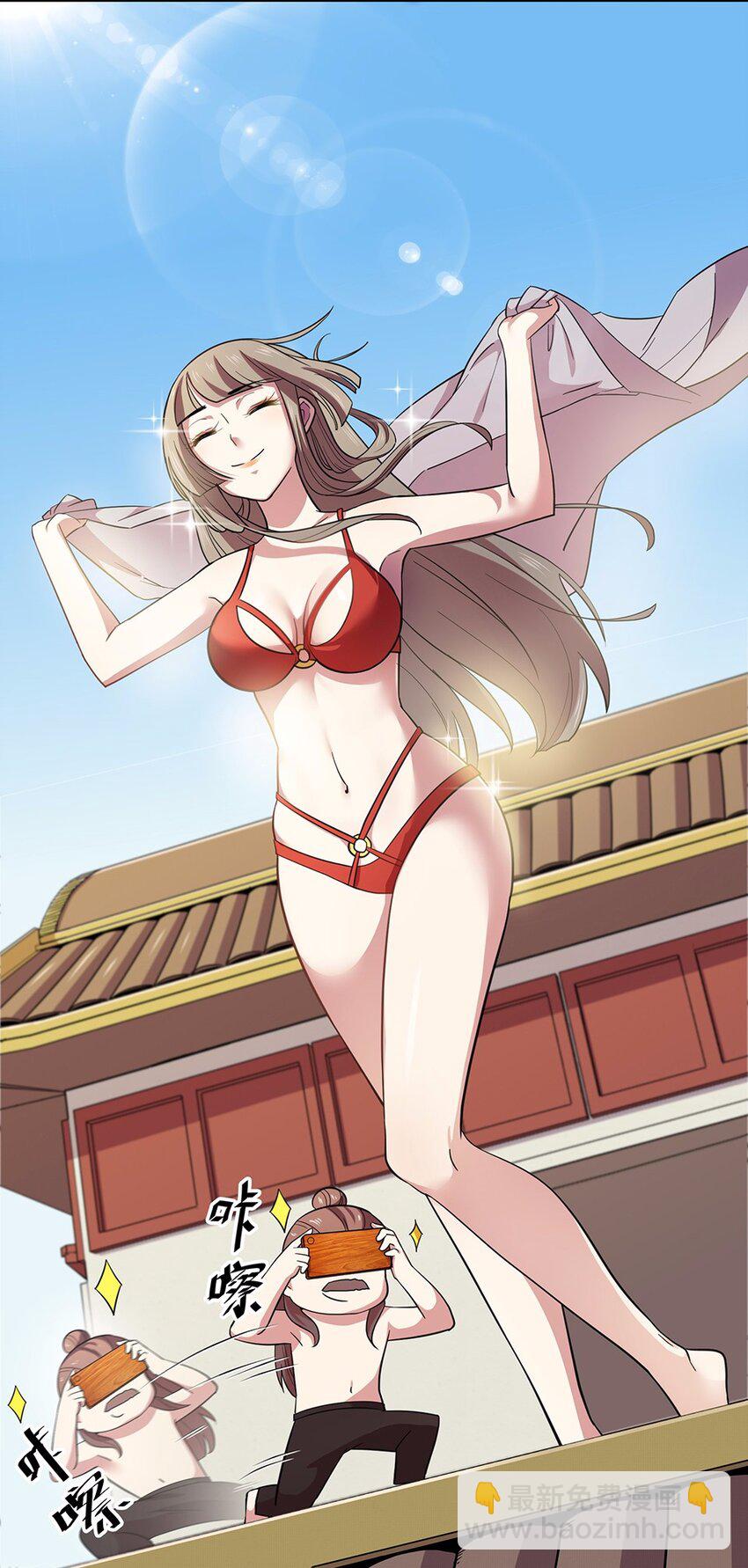 023 夏日（二）(1/2)-第25话