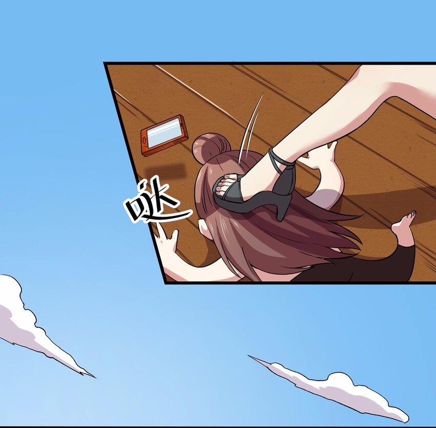 023 夏日（二）(1/2)-第25话