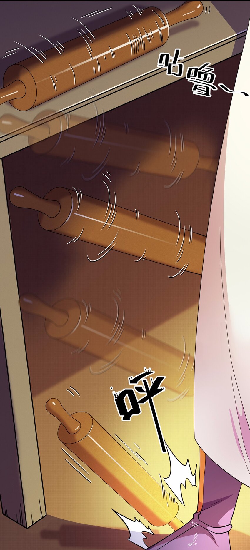 025 中秋（一）(1/2)-第27话