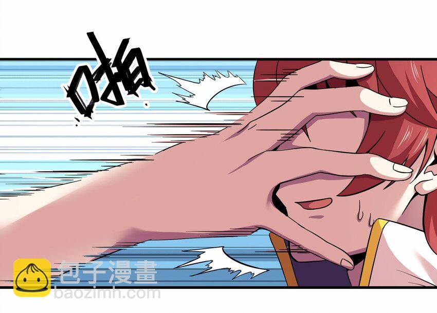 025 中秋（一）(1/2)-第27话