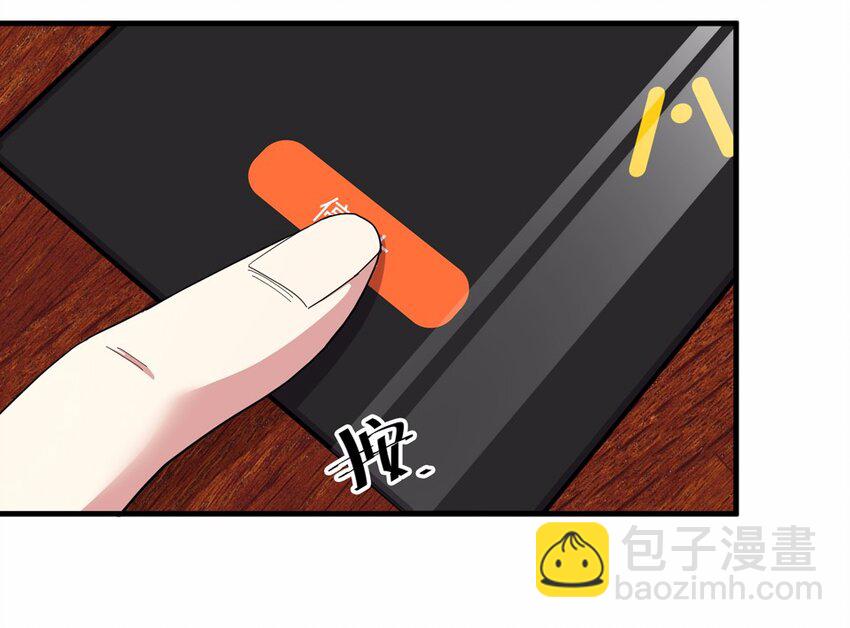 025 中秋（一）(1/2)-第27话