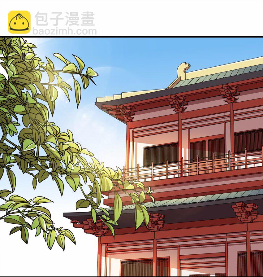 025 中秋（一）(1/2)-第27话