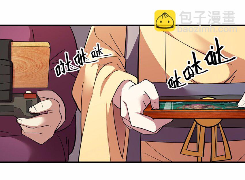 025 中秋（一）(1/2)-第27话