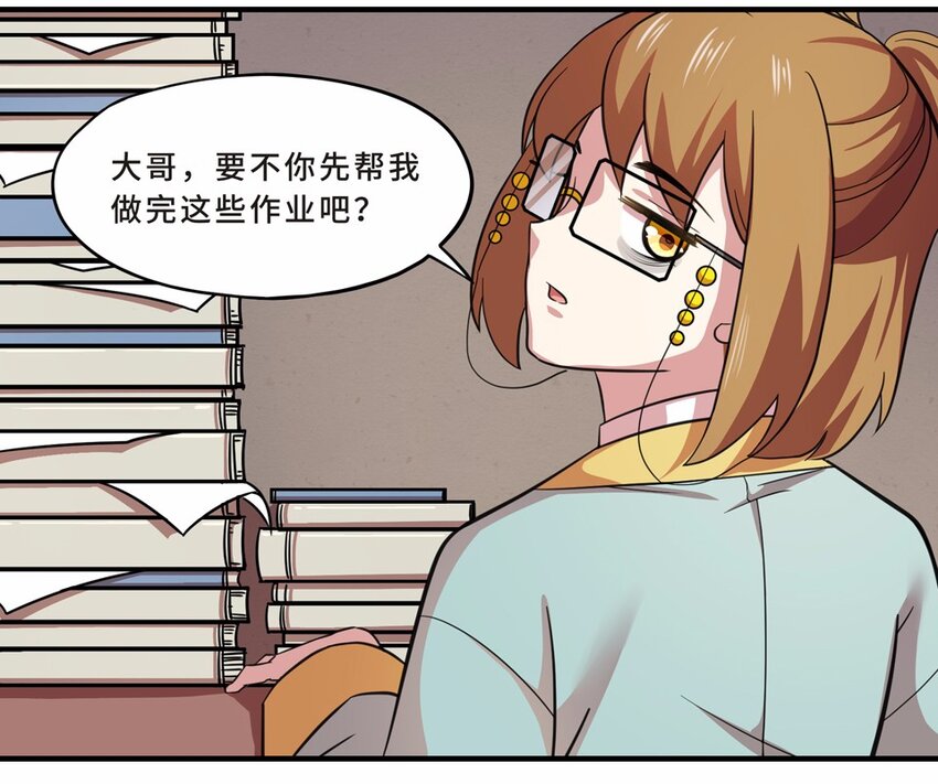 025 中秋（一）(1/2)-第27话