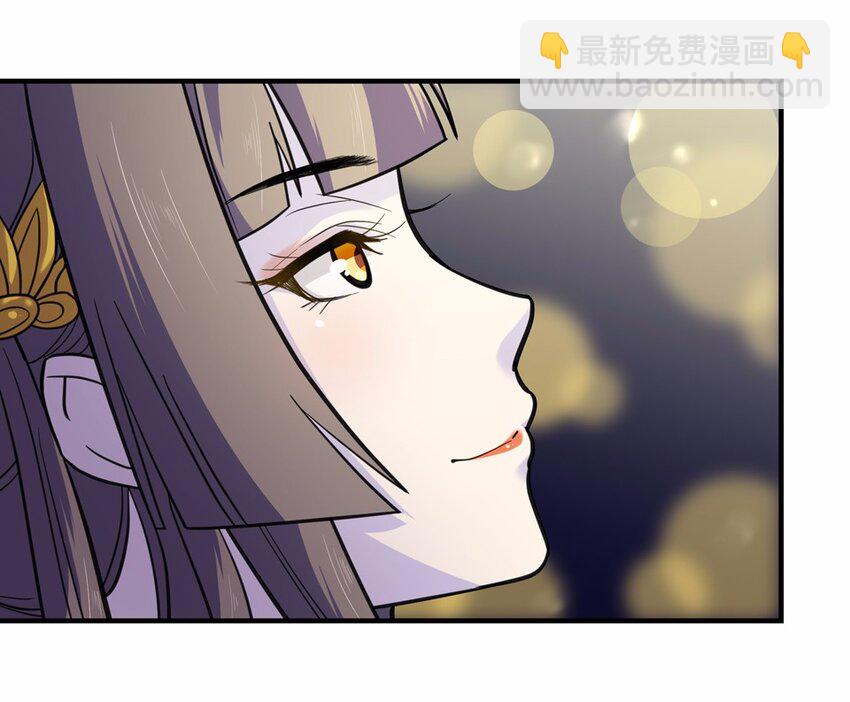 029 中秋（五）-第31话