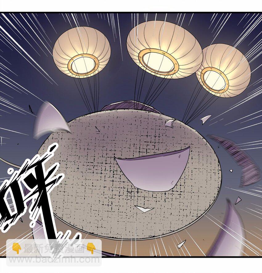 029 中秋（五）-第31话