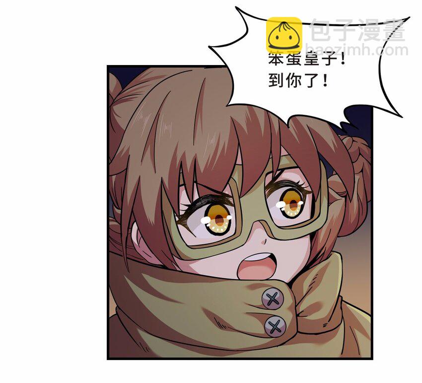 029 中秋（五）-第31话