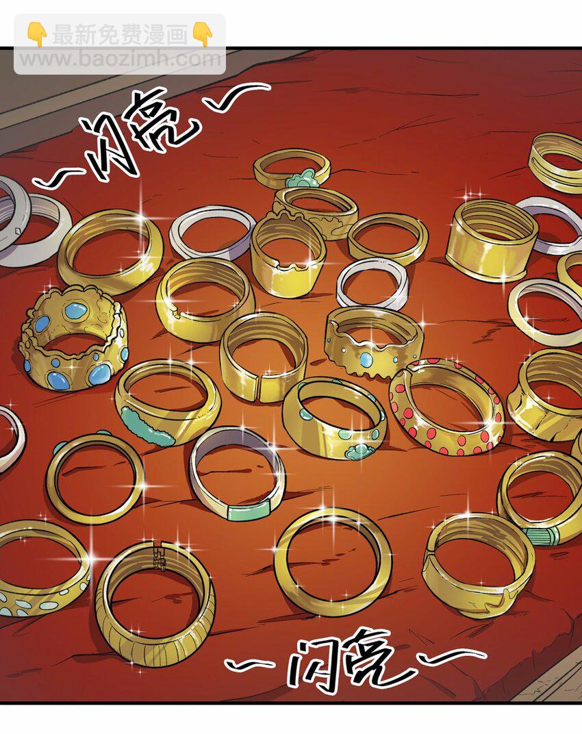 031 电视（二）(1/2)-第35话