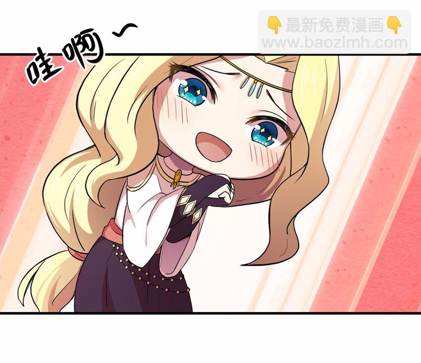 031 电视（二）(1/2)-第35话