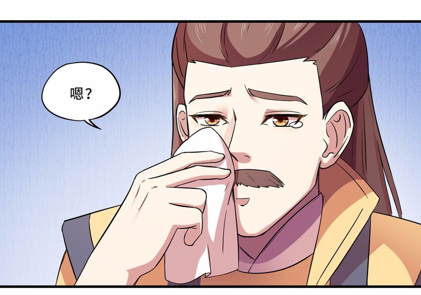 031 电视（二）(1/2)-第35话