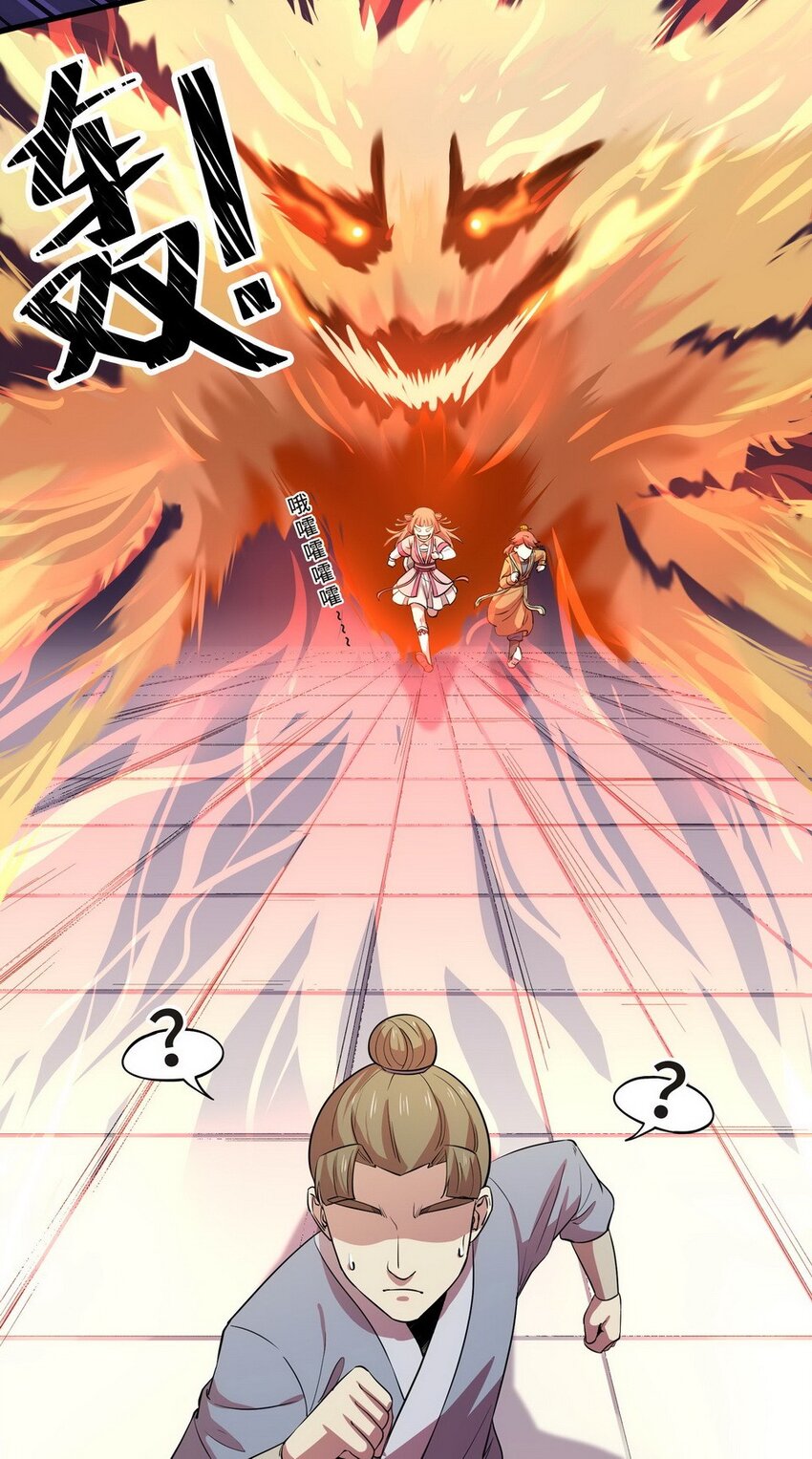 034 剧集（二）(1/2)-第41话