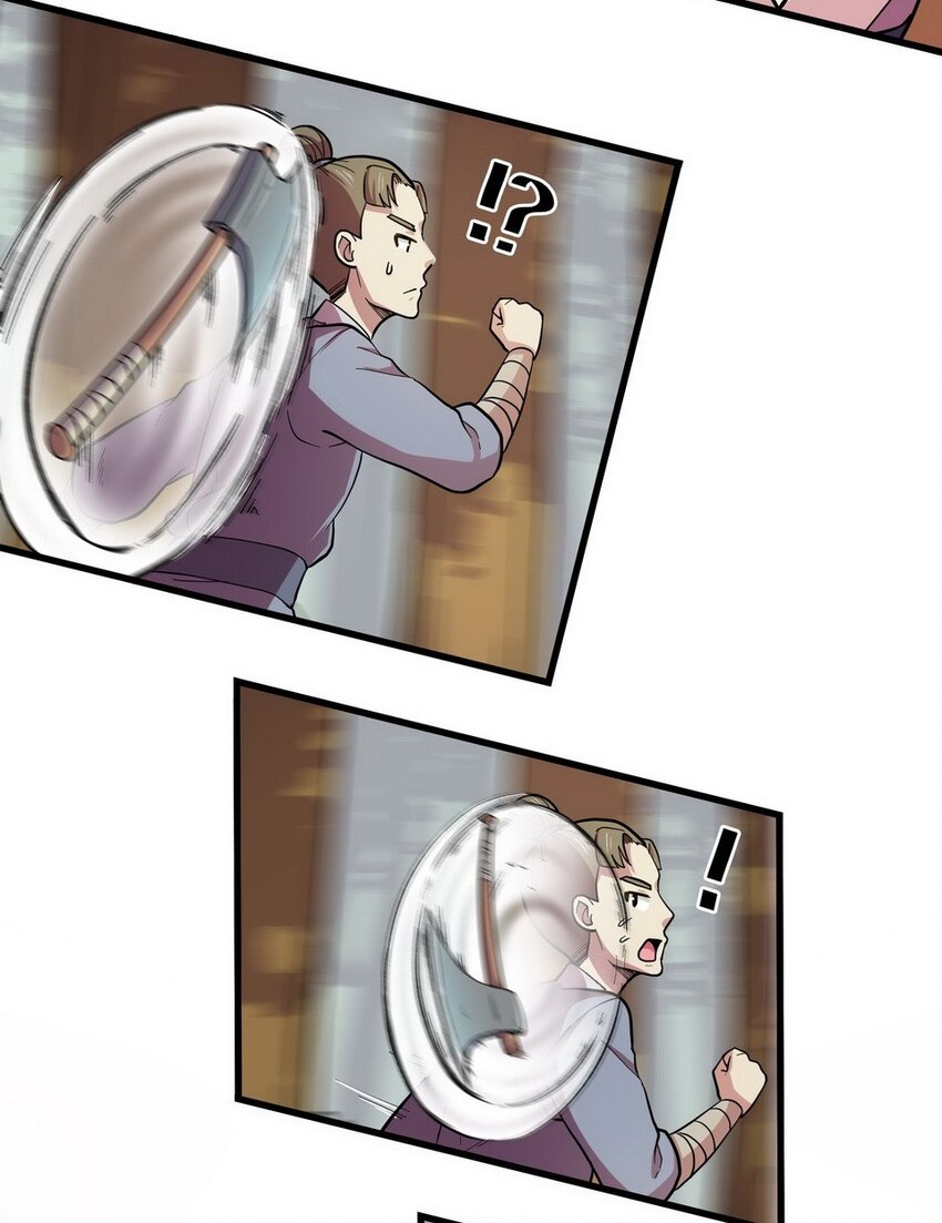 034 剧集（二）(1/2)-第41话