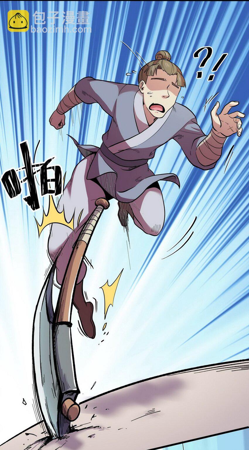 034 剧集（二）(1/2)-第41话