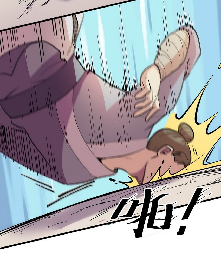 034 剧集（二）(1/2)-第41话