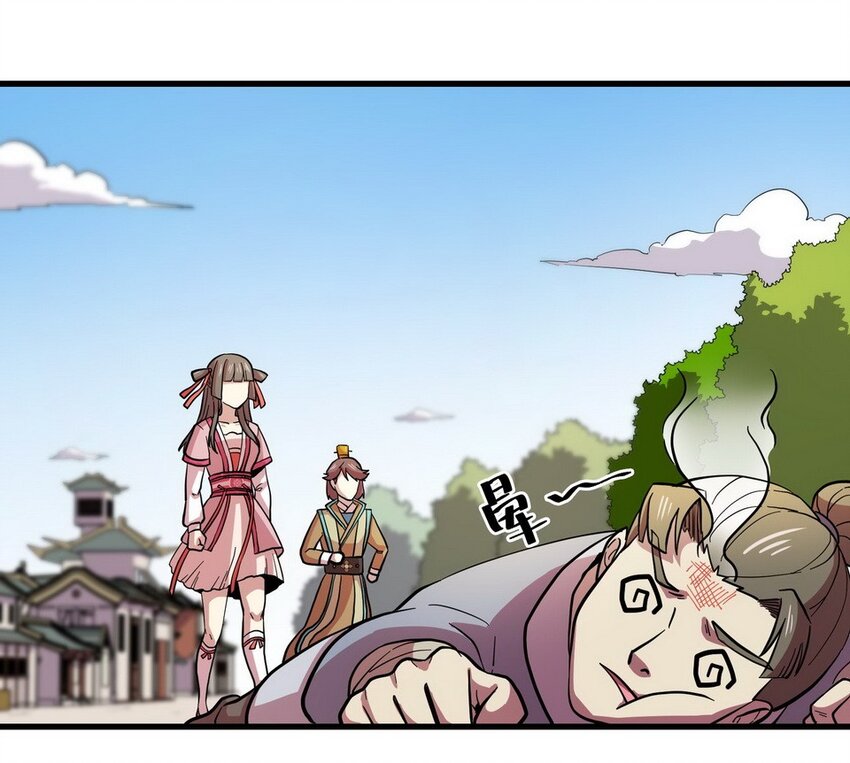 034 剧集（二）(1/2)-第41话