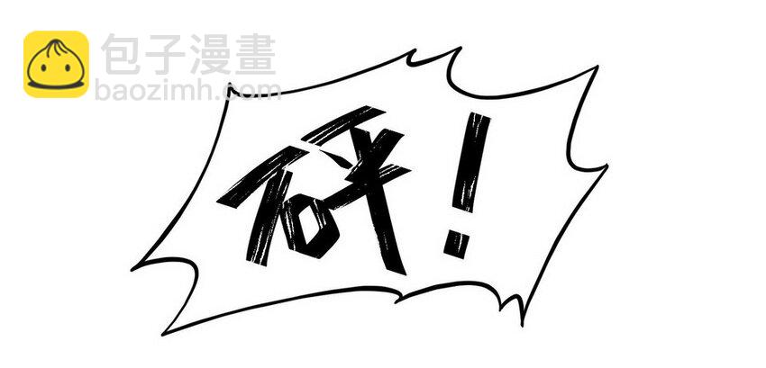 034 剧集（二）(1/2)-第41话