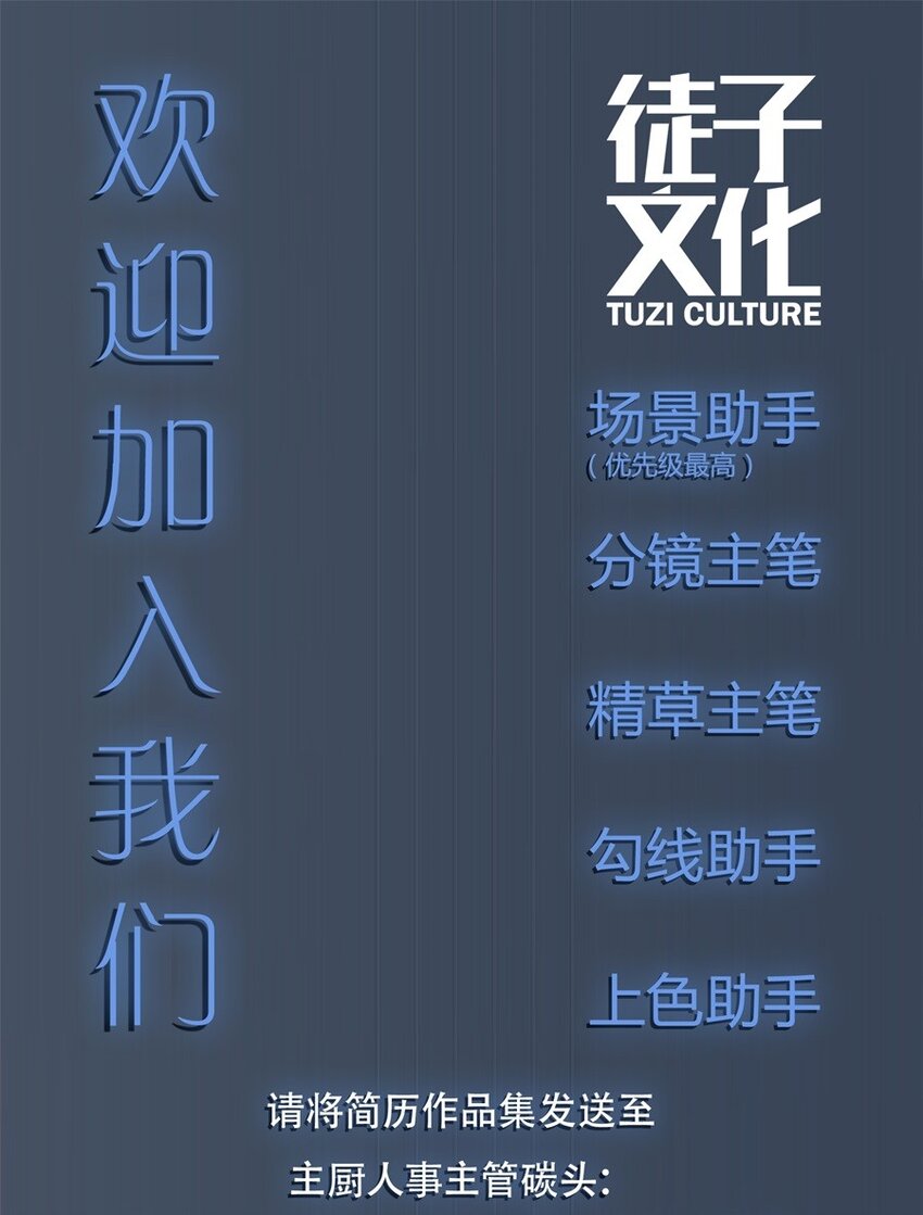 034 剧集（二）(1/2)-第41话