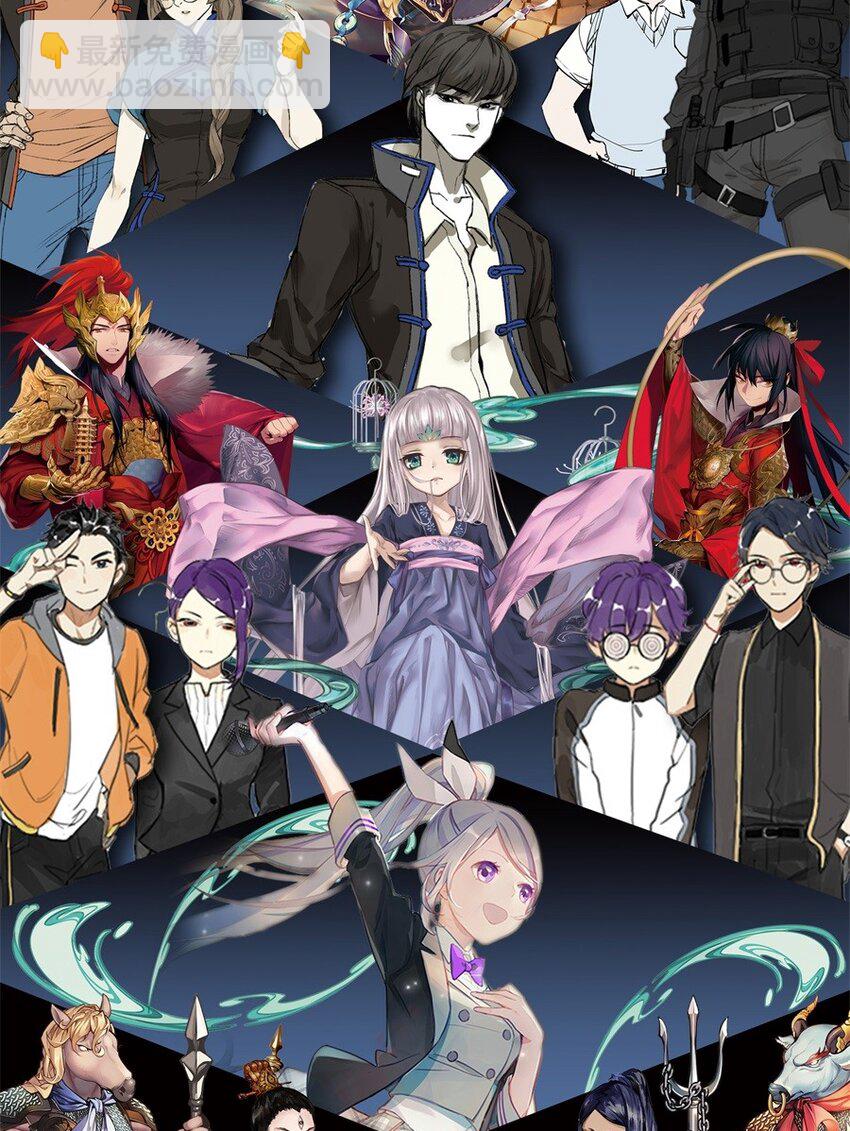 034 剧集（二）(1/2)-第41话