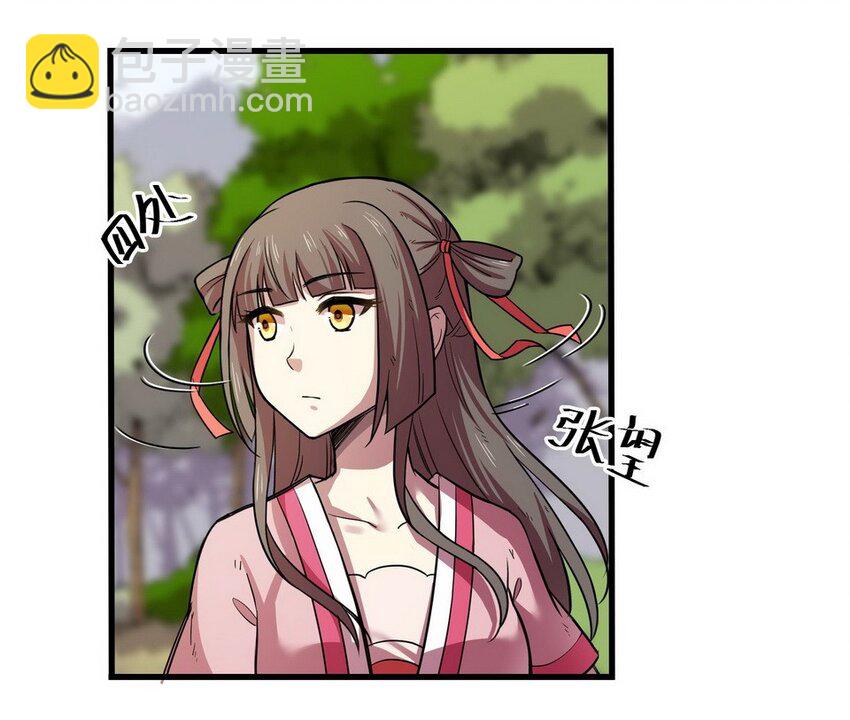 036 剧集（四）-第43话