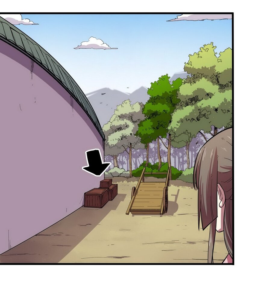 036 剧集（四）-第43话