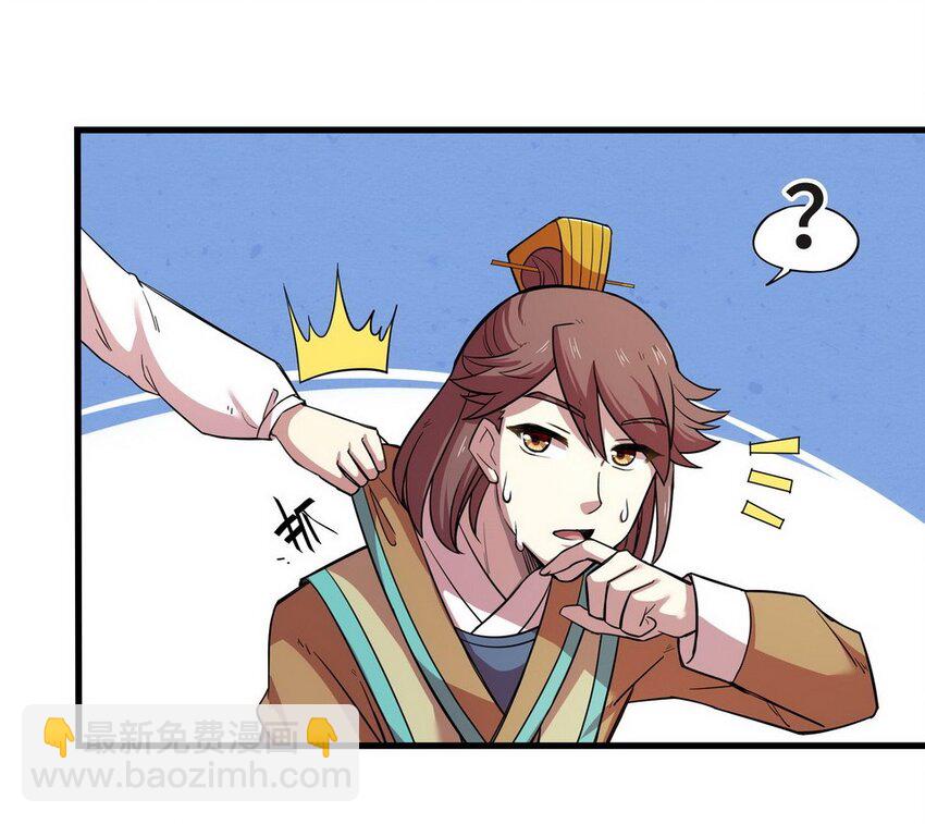 036 剧集（四）-第43话