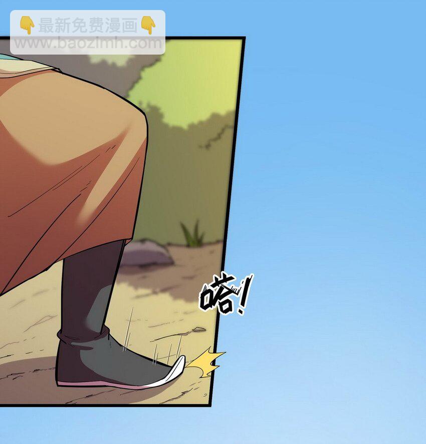 036 剧集（四）-第43话