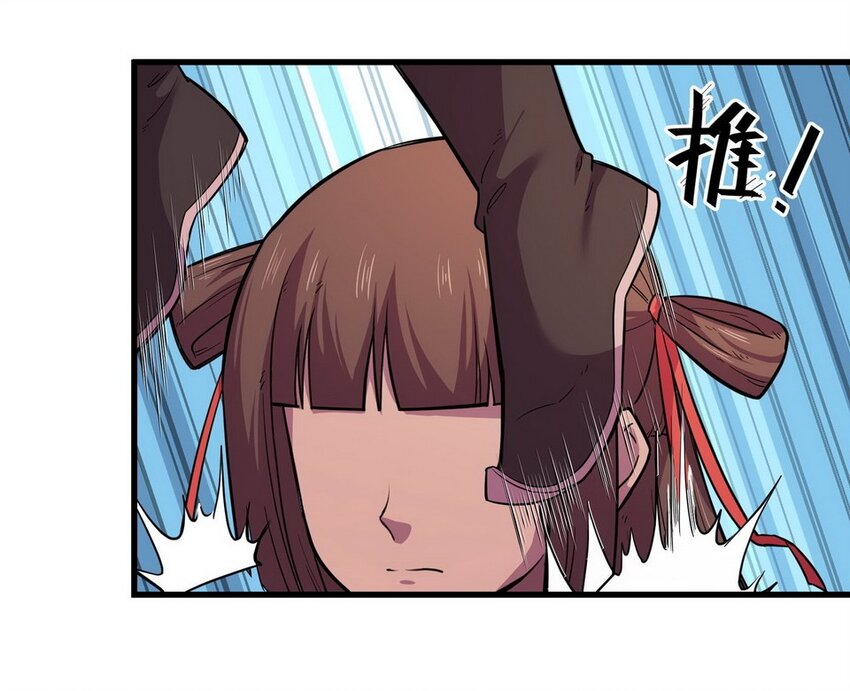 036 剧集（四）-第43话