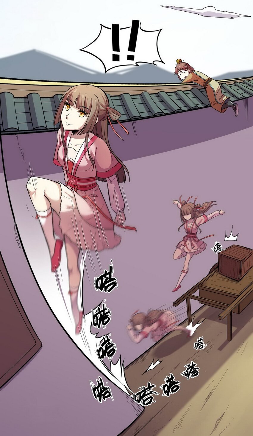 036 剧集（四）-第43话