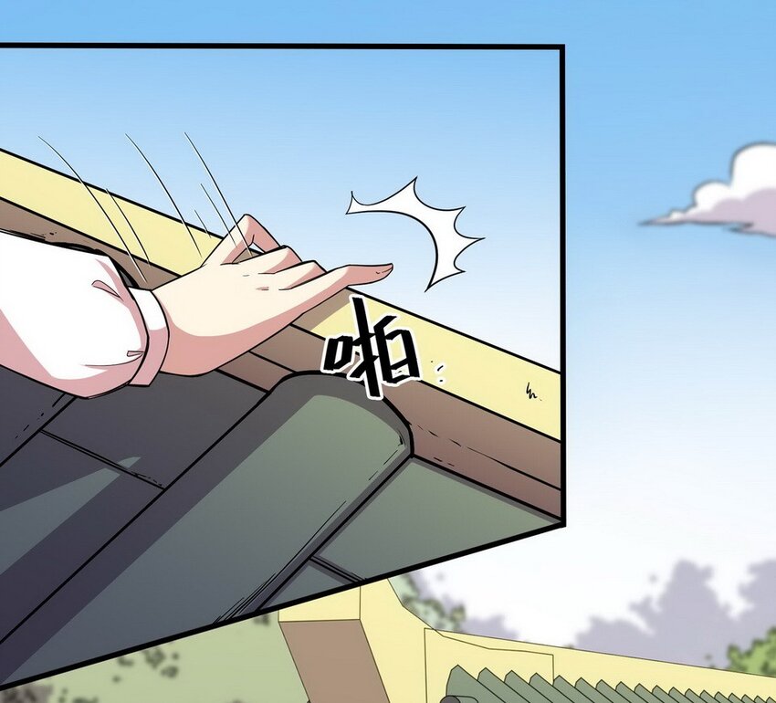 036 剧集（四）-第43话