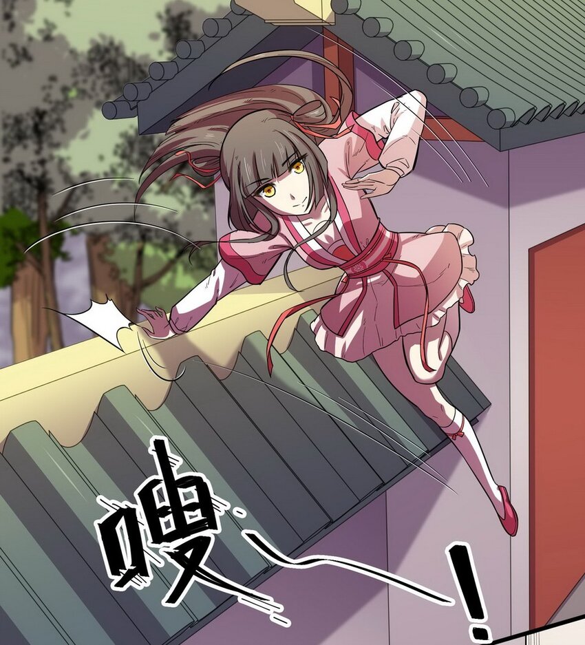 036 剧集（四）-第43话