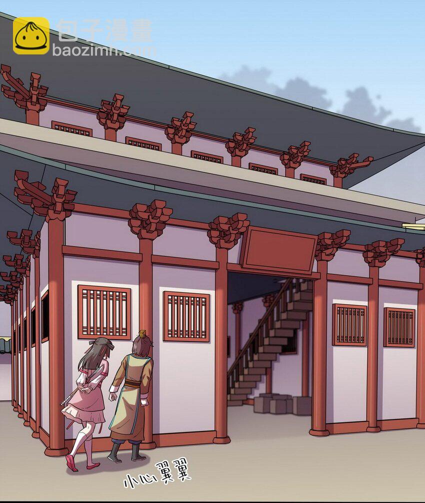 036 剧集（四）-第43话