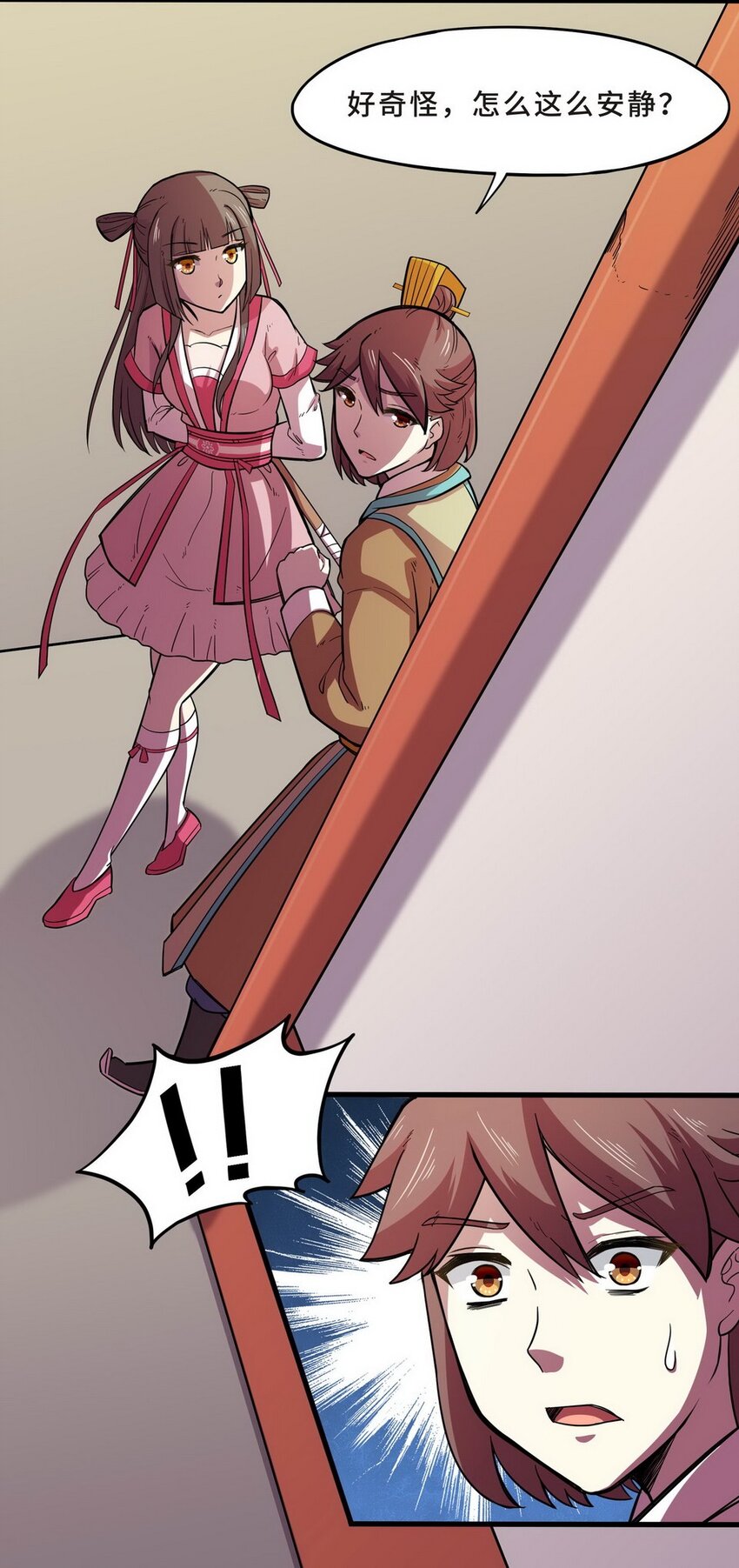 036 剧集（四）-第43话