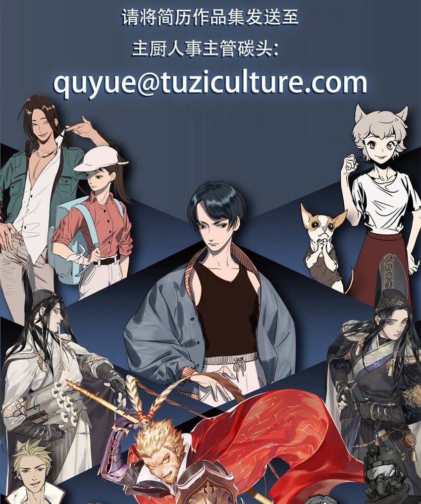 036 剧集（四）-第43话