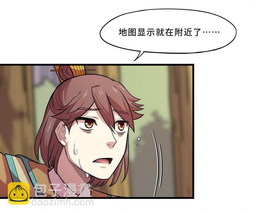 036 剧集（四）-第43话