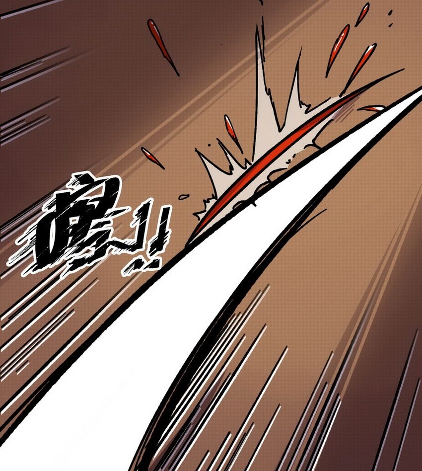 038 剧集（六）-第45话