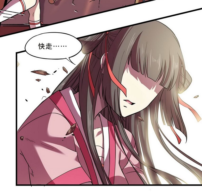 038 剧集（六）-第45话