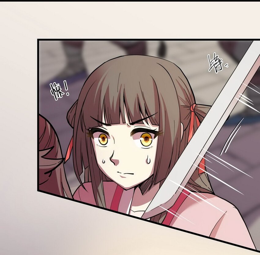 038 剧集（六）-第45话