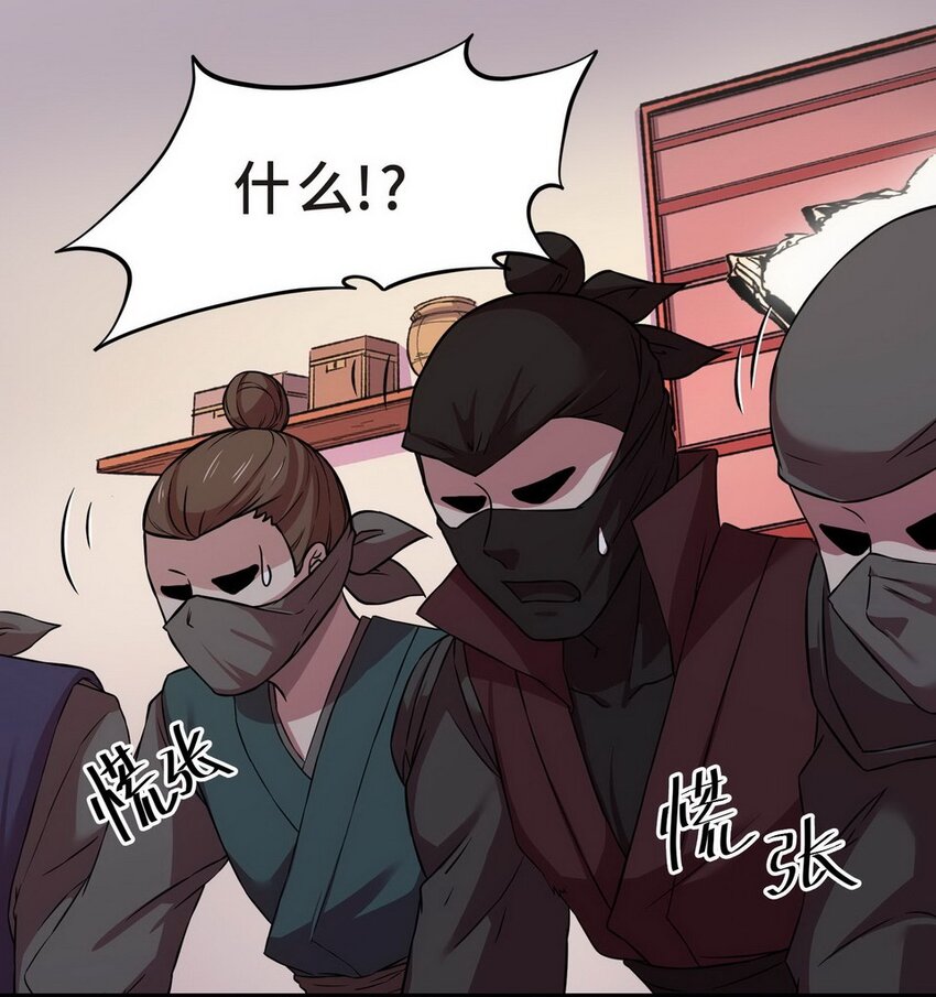 038 剧集（六）-第45话