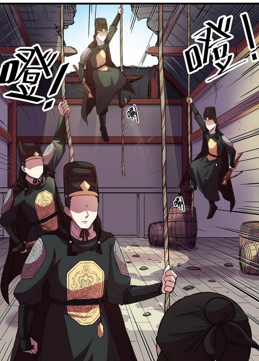 038 剧集（六）-第45话